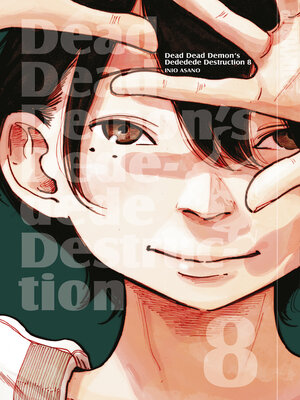cover image of Dead Dead Demon's Dededede Destruction 08